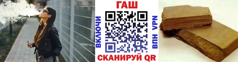 ГАШИШ ice o lator  Тюмень 