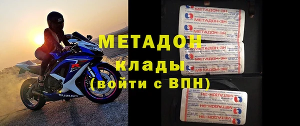 мдпв Бугульма