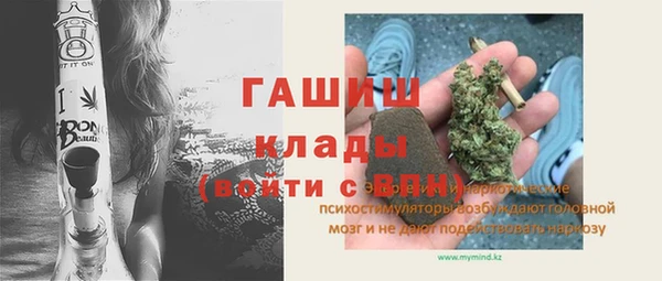 мдпв Бугульма