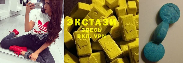 COCAINE Пролетарск