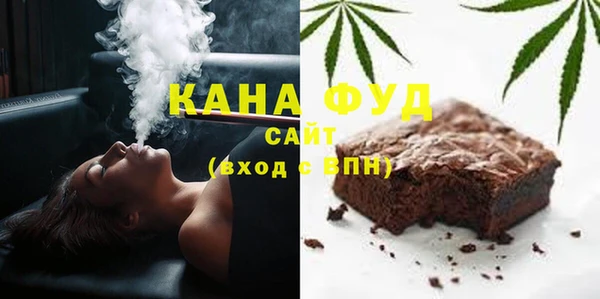 мдпв Бугульма