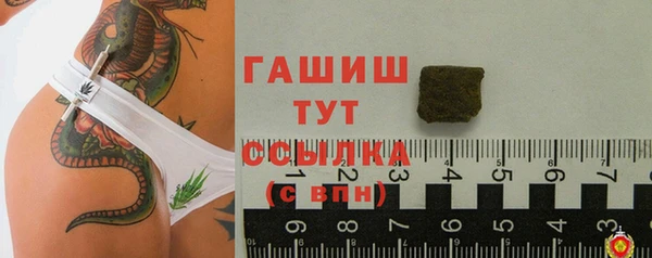 хмурый Бронницы