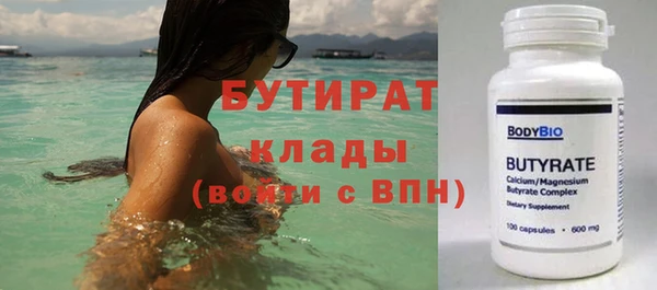 мдпв Бугульма