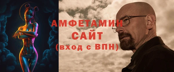 хмурый Бронницы