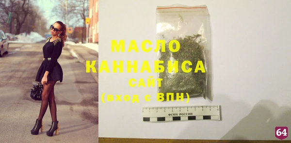 мдпв Бугульма