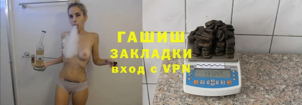мдпв Бугульма