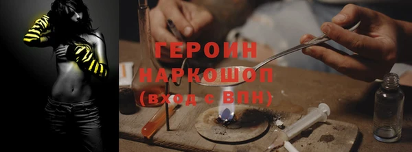 2c-b Приозерск