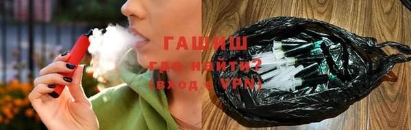 хмурый Бронницы