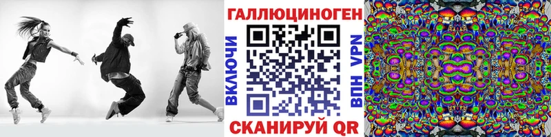 Галлюциногенные грибы GOLDEN TEACHER  ОМГ ОМГ онион  Тюмень 